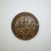 1984 Ladies Bowl Medal