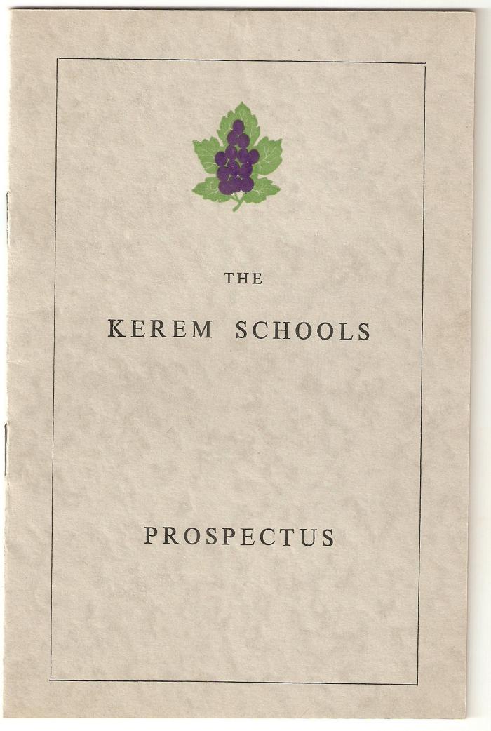 Kerem Prospectus 1960