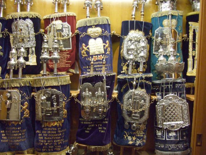 Torah Scrolls